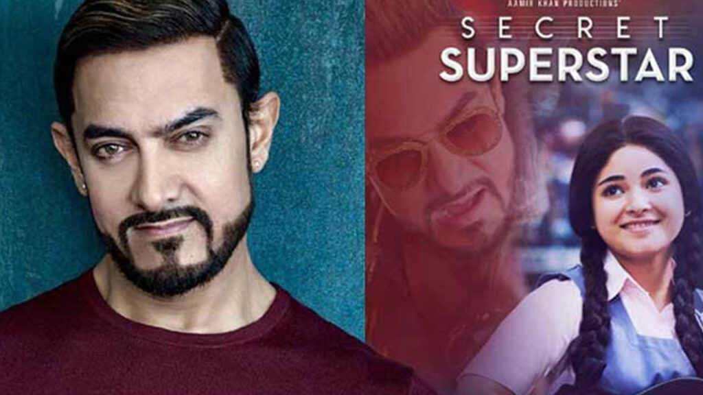 Secret Superstar