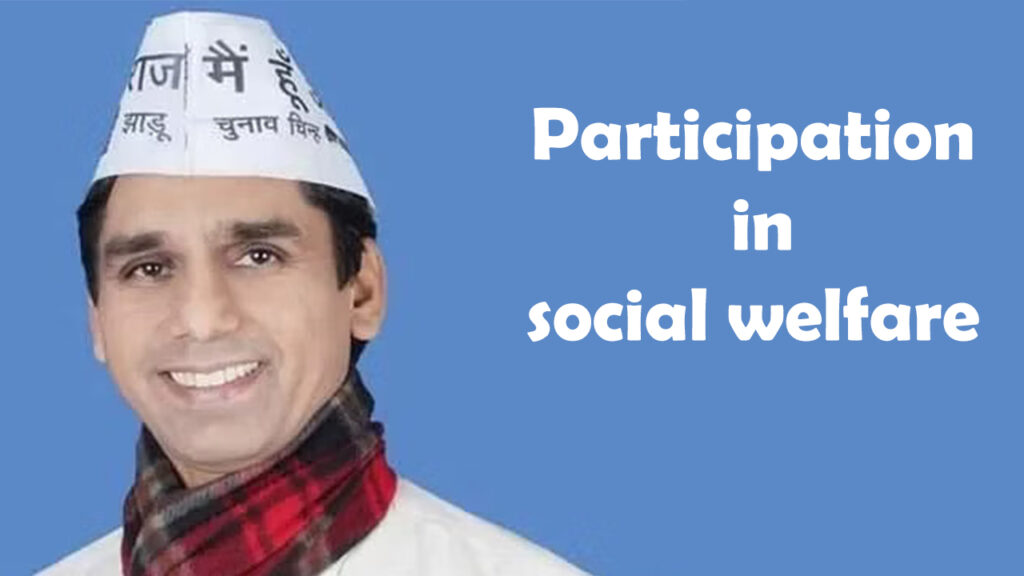 participation in social welfare
