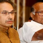 क्या अब उद्दव को मिलने वाला शरद पवार से झटका 