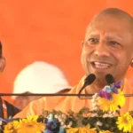 देश तो क्या विदेश में लगे नारे योगी है तो UP है