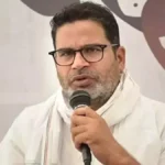 Bihar -दूसरों को फँसाने -आरोप लगाने में माहिर खुद बुरी तरह  फंसे प्रशांत किशोर