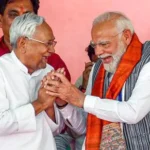 Bihar—-सम्राट चौधरी जल्दी कुछ करो नहीं तो मोदी जी गुस्साएंगे 