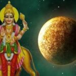 ग्रहों की दशाएं आपके जीवन में लगातार आ रही तो पहचानिए –   अच्छे डॉक्टर-  वैद्य बन सकते  