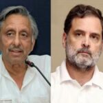 Rahul Gandhi नाराज — कद्दावर नेता मणिशंकर अय्यर का दोबारा निलंबन क्या तय है