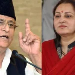 आजम खां का युग खत्म- क्या BJP तैयार कर रही जयप्रदा को