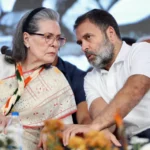 CONGRESS पार्टी पर खत्म होती जा रही है Sonia-Rahul की पकड़ क्या ?
