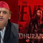 बीजेपी का खेला -अखिलेश यादव को बनाया धुरंधर का खलनायक