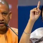 सीएम योगी बंगाल में करेंगे खेला  ममता दीदी कोई दोष ना देना 