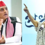 MAMTA की हार अखिलेश की नींदे क्यों गायब होंगी