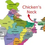 चिकन नेक के पास सात लोगों ने खरीदी जमीन -क्या चिंता की बात है