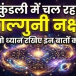 I  AM THE BEST  समझने की आदत नुकसान पहुंचाती है इन लोगों को 