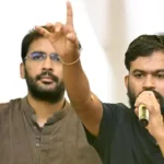 गद्दी गई तो सुर भी बदले – देने चले CJP का साथ